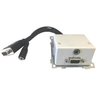 Tilkoblingspanel - VGA Audio GRATIS :) SE BESKRIVELSE